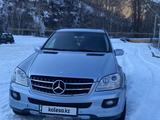 Mercedes-Benz ML 350 2006 года за 6 500 000 тг. в Алматы – фото 3