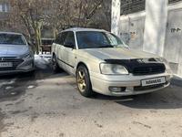 Subaru Legacy 1998 годаfor1 900 000 тг. в Алматы