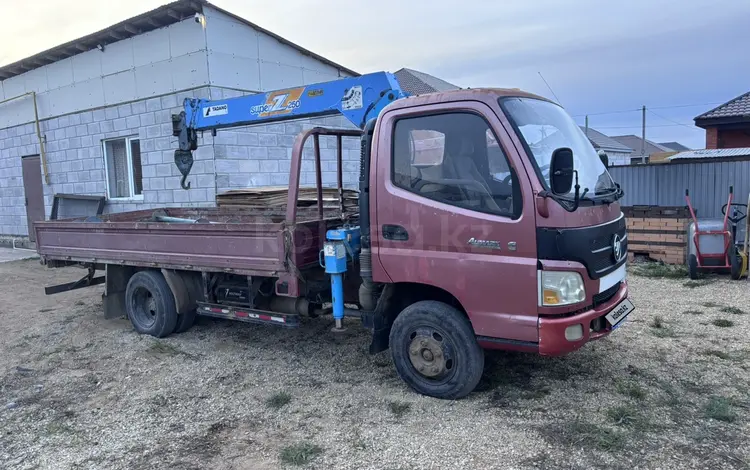 Foton 2013 годаүшін7 000 000 тг. в Актобе