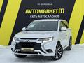 Mitsubishi Outlander 2022 года за 11 500 000 тг. в Уральск