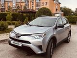 Toyota RAV4 2016 годаүшін10 499 990 тг. в Караганда