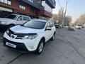 Toyota RAV4 2014 года за 9 500 000 тг. в Алматы – фото 2