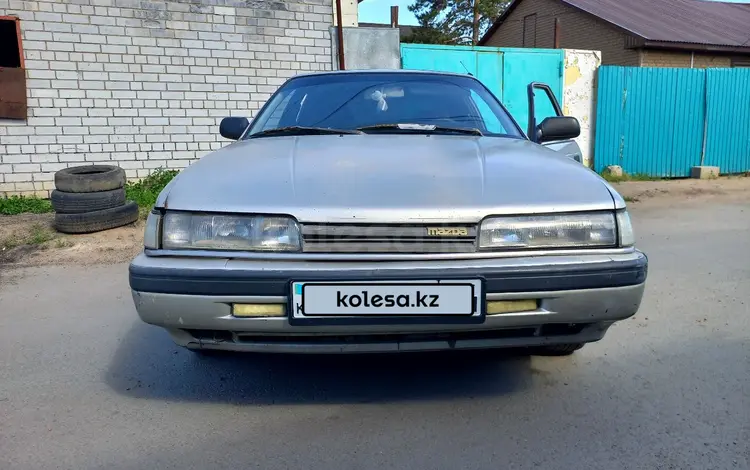 Mazda 626 1988 годаfor1 100 000 тг. в Павлодар