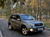 Toyota RAV4 2004 годаfor5 900 000 тг. в Алматы – фото 4