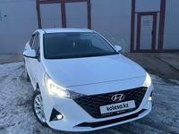 Hyundai Accent 2021 годаүшін9 000 000 тг. в Уральск