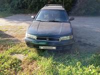 Subaru Legacy 1998 годаүшін2 000 000 тг. в Усть-Каменогорск