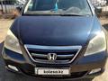 Honda Odyssey 2007 года за 6 500 000 тг. в Караганда – фото 2