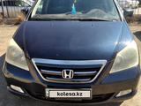Honda Odyssey 2007 года за 6 500 000 тг. в Караганда – фото 2