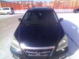 Honda Odyssey 2007 годаfor7 000 000 тг. в Караганда – фото 2