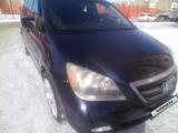 Honda Odyssey 2007 годаfor7 000 000 тг. в Караганда – фото 3