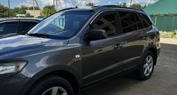 Hyundai Santa Fe 2007 года за 6 200 000 тг. в Кокшетау