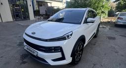 JAC JS6 2023 года за 7 900 000 тг. в Алматы – фото 3