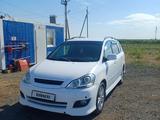 Toyota Ipsum 2004 года за 5 200 000 тг. в Атырау
