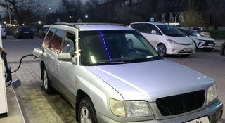 Subaru Forester 2002 года за 3 600 000 тг. в Алматы