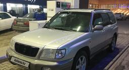 Subaru Forester 2002 годаүшін3 600 000 тг. в Алматы – фото 4