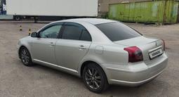 Toyota Avensis 2006 годаүшін4 850 000 тг. в Алматы – фото 4