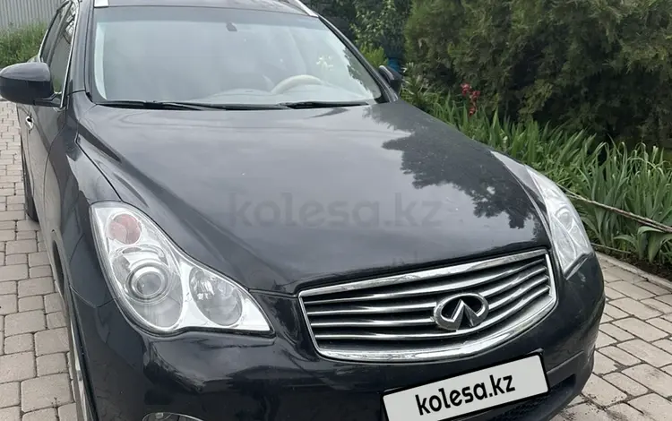 Infiniti EX35 2007 года за 6 700 000 тг. в Алматы