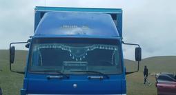 Mercedes-Benz  709 1991 года за 6 200 000 тг. в Алматы – фото 4