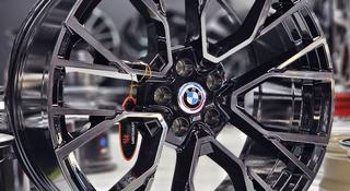 Диски RG BMW X5 2018/2021 за 500 000 тг. в Караганда