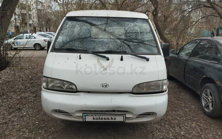 Hyundai H-100 1996 года за 500 000 тг. в Петропавловск