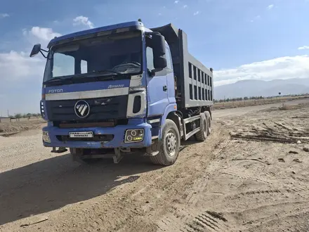 Howo  4X2 2014 года за 10 500 000 тг. в Алматы