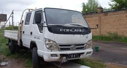 Forland  L3 CARGO TRUCK 2012 года за 1 800 000 тг. в Астана