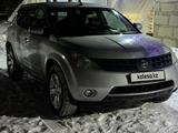 Nissan Murano 2005 года за 4 100 000 тг. в Кокшетау