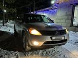 Nissan Murano 2005 года за 4 100 000 тг. в Кокшетау – фото 5