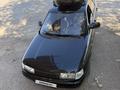 ВАЗ (Lada) 2110 2004 года за 1 100 000 тг. в Атырау – фото 4