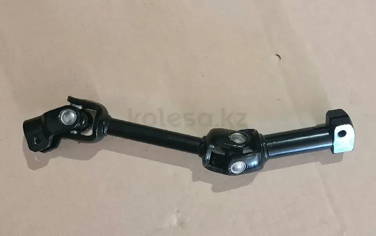 Рулевой карданчик на Паджеро Спорт за 36 000 тг. в Астана