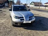 Mitsubishi Outlander 2004 года за 3 100 000 тг. в Талдыкорган
