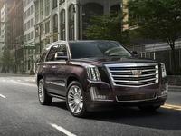 ДОВОДЧИКИ ДВЕРЕЙ (присоски) ДЛЯ CADILLAC ESCALADEүшін300 000 тг. в Алматы