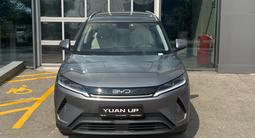 BYD Yuan Up Flagship 2026 годаүшін9 990 000 тг. в Кызылорда – фото 2