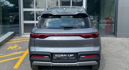 BYD Yuan Up Flagship 2026 годаүшін9 990 000 тг. в Кызылорда – фото 4