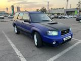 Subaru Forester 2002 годаүшін4 100 000 тг. в Алматы