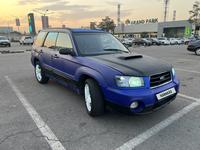 Subaru Forester 2002 года за 4 300 000 тг. в Алматы