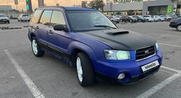 Subaru Forester 2002 года за 3 800 000 тг. в Алматы