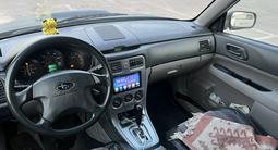 Subaru Forester 2002 года за 4 100 000 тг. в Алматы – фото 3