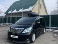 Toyota Alphard 2010 года за 6 300 000 тг. в Алматы – фото 8