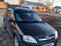 ВАЗ (Lada) Largus 2019 года за 4 500 000 тг. в Уральск – фото 2