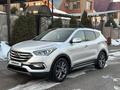 Hyundai Santa Fe 2017 годаfor11 500 000 тг. в Алматы – фото 2