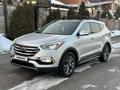 Hyundai Santa Fe 2017 годаfor11 500 000 тг. в Алматы – фото 6