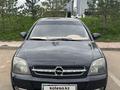 Opel Vectra 2003 годаүшін2 500 000 тг. в Астана