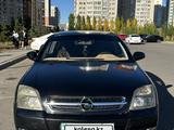 Opel Vectra 2003 года за 2 450 000 тг. в Астана