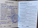 Беларус  Трактор Беларусь 422.1 2020 года за 4 500 000 тг. в Алматы – фото 2