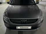 Geely Emgrand 2025 года за 8 290 000 тг. в Алматы