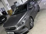 Geely Emgrand 2025 года за 8 290 000 тг. в Алматы – фото 2