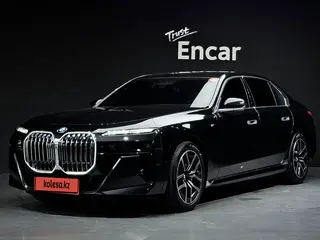BMW 740 XDrive 3.0