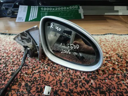 Зеркало Mercedes за 40 000 тг. в Костанай – фото 10