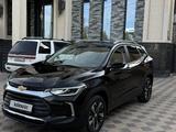 Chevrolet Tracker 2023 годаүшін7 350 000 тг. в Шымкент